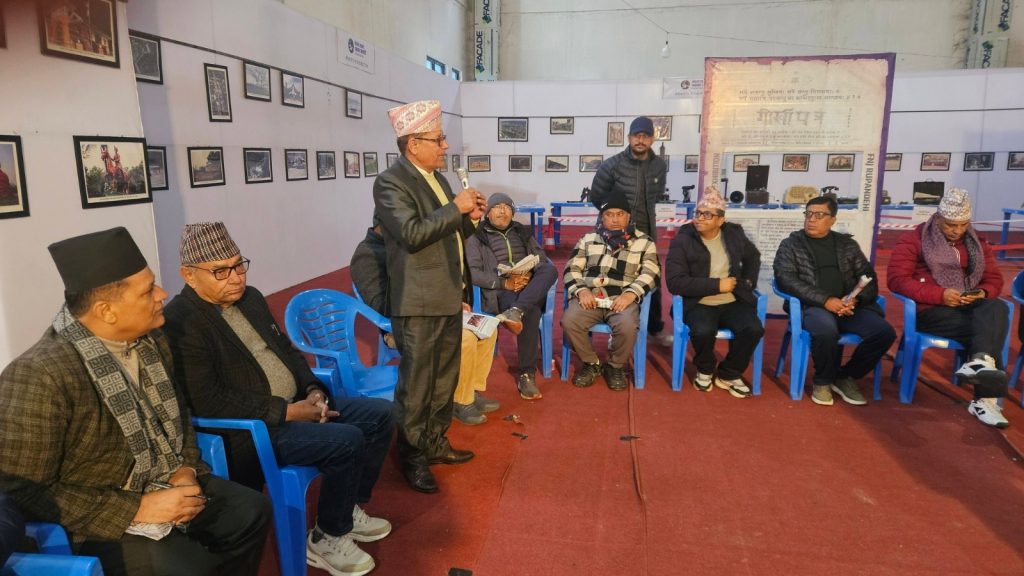 बुटवल  मण्डपमा सञ्चार, फोटो र प्रदर्शनी अनुसन्धानबारे अन्तरसंवाद